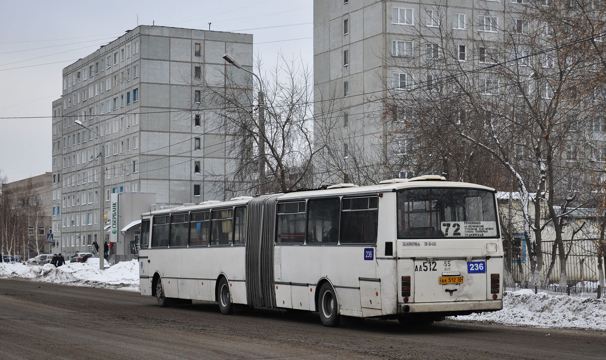 Омская область, Karosa B841.1916 № 236