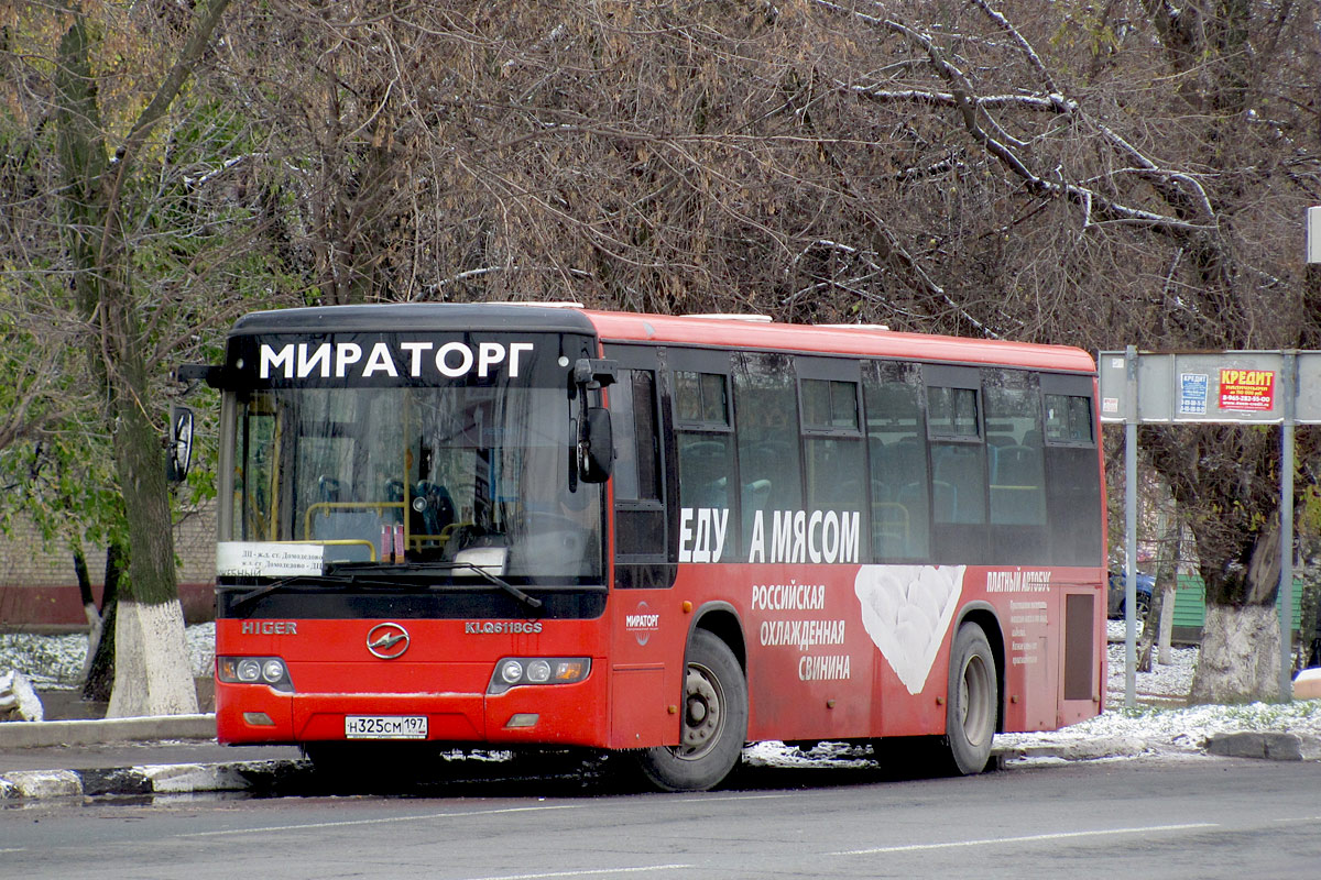 Москва, Higer KLQ6118GS № Н 325 СМ 197