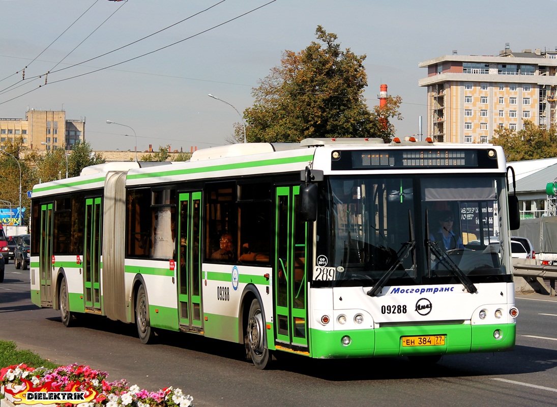 Москва, ЛиАЗ-6213.21 № 09288