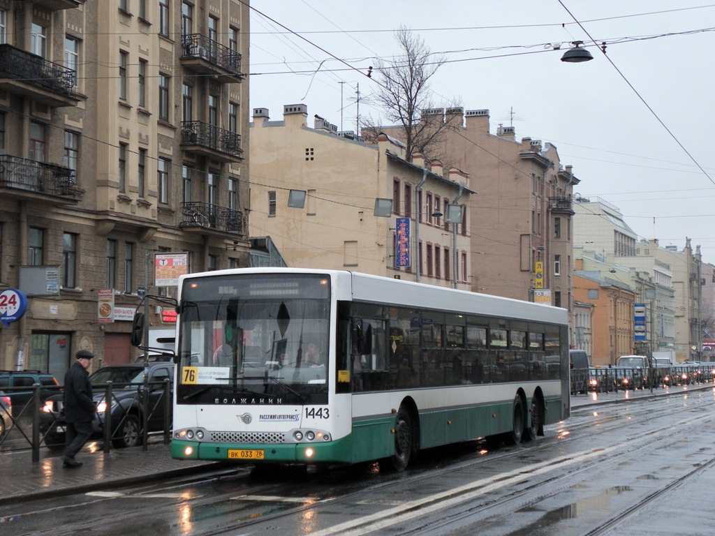 Санкт-Петербург, Волжанин-6270.06 