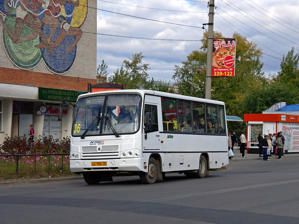 Амурская область, ПАЗ-320402-03 № АЕ 996 28