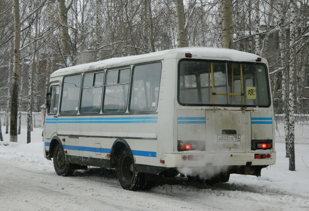 Новосибирская область, ПАЗ-32054 № А 032 СО 154