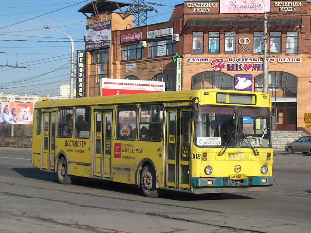 Маршрут автобуса 308к на карте Липецка