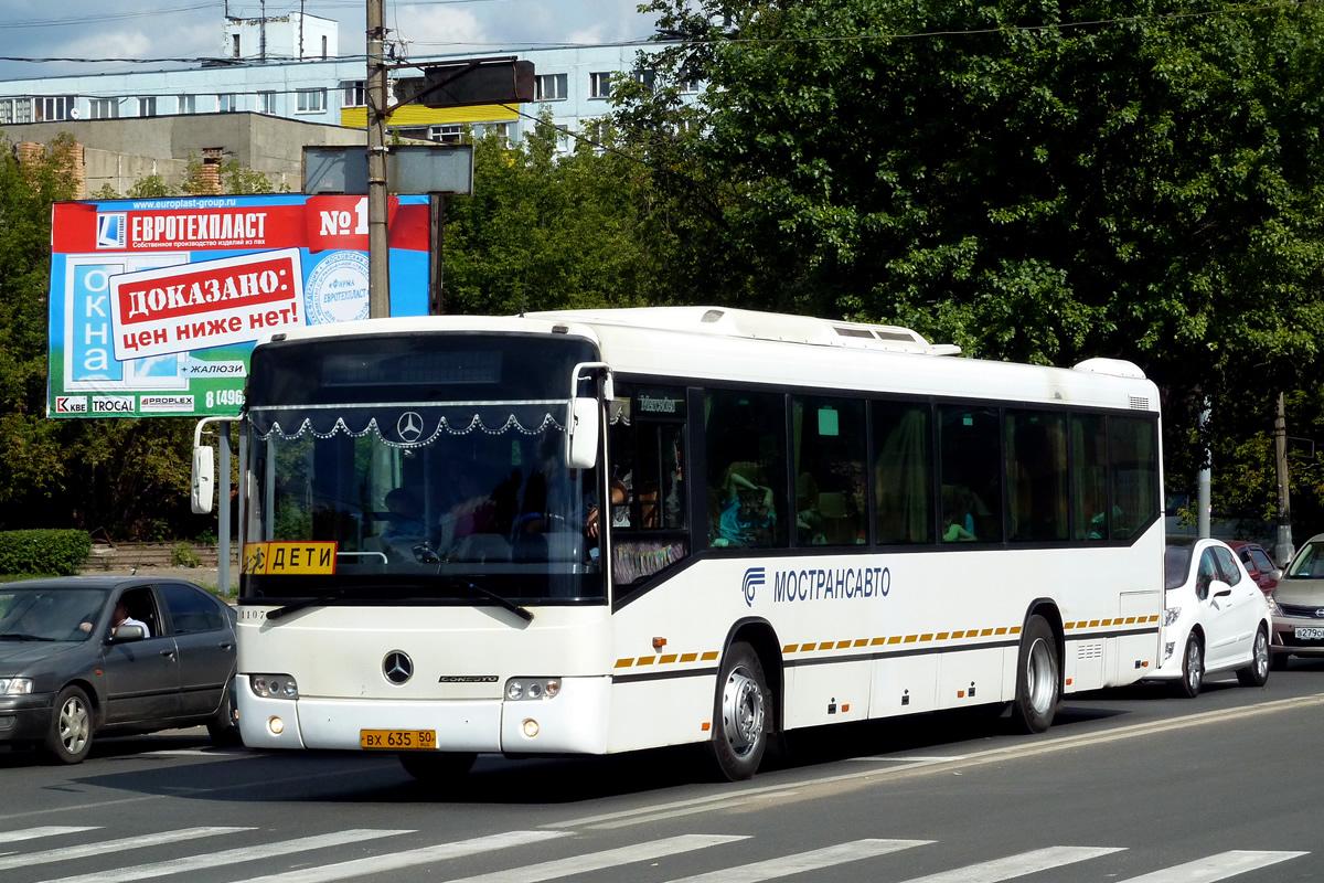 Московська область, Mercedes-Benz O345 Conecto H № 1107