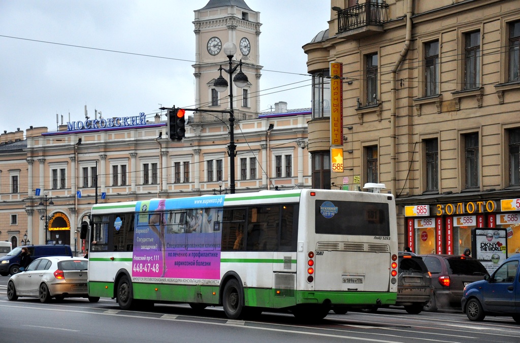 Санкт-Петербург, ЛиАЗ-5293.53 № 3597