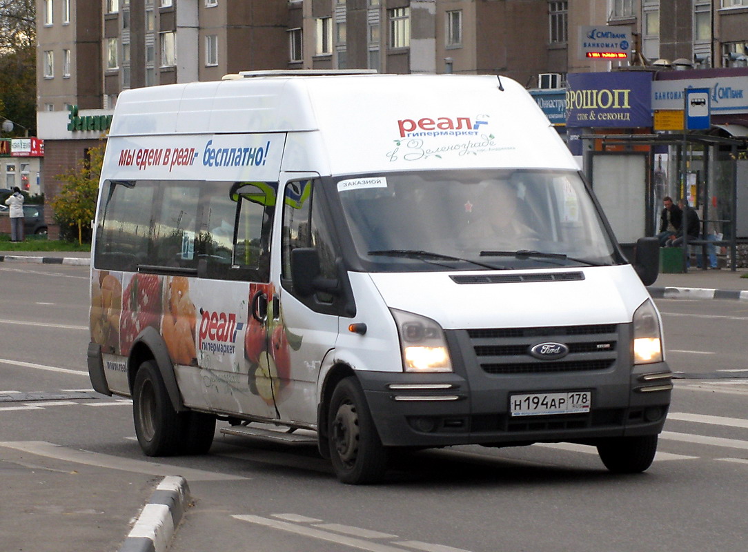 Санкт-Петербург, Нижегородец-222702 (Ford Transit) № Н 194 АР 178