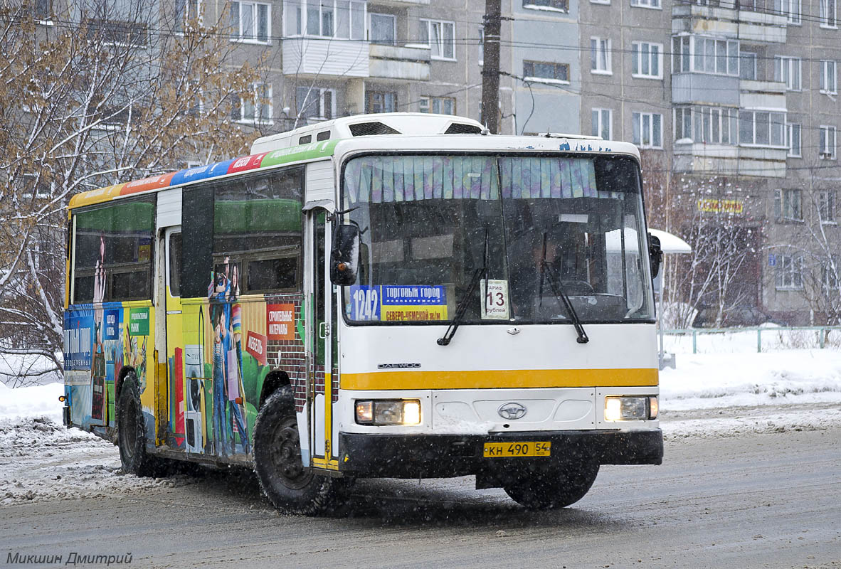 Obwód nowosybirski, Daewoo BS106 Royal City (Busan) Nr КН 490 54