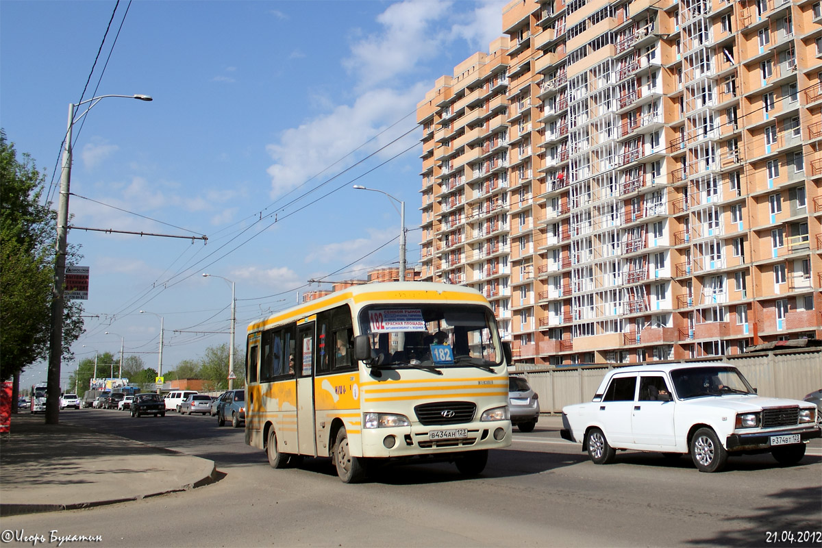 Krasznodari határterület, Hyundai County SWB (RZGA) sz.: В 434 АН 123