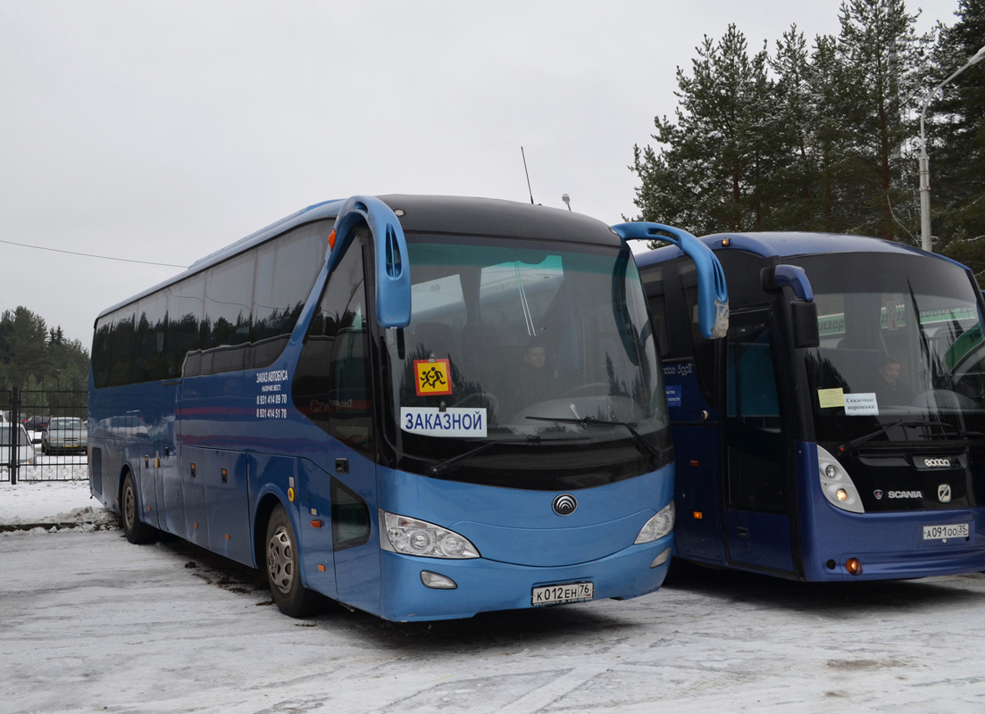 Архангельская область, Yutong ZK6129H № К 012 ЕН 76