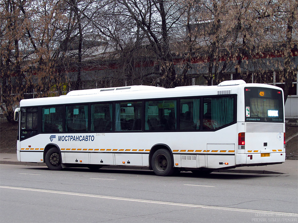 Московская область, Mercedes-Benz O345 Conecto H № ЕС 507 50