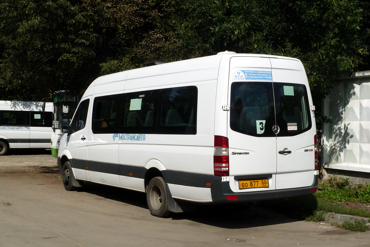 Московская область, Луидор-22340C (MB Sprinter 515CDI) № 2350