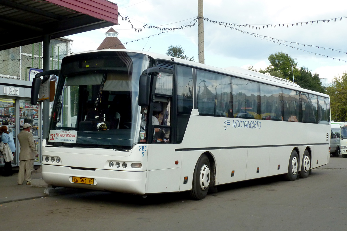 Московская область, Neoplan N316/3KL Euroliner № 5305