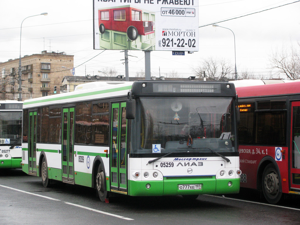 Автобус 5 35. Автобус 608 Москва. 608 Автобус маршрут. Маршрут 608 автобуса Москва. Новые автобусы фото.