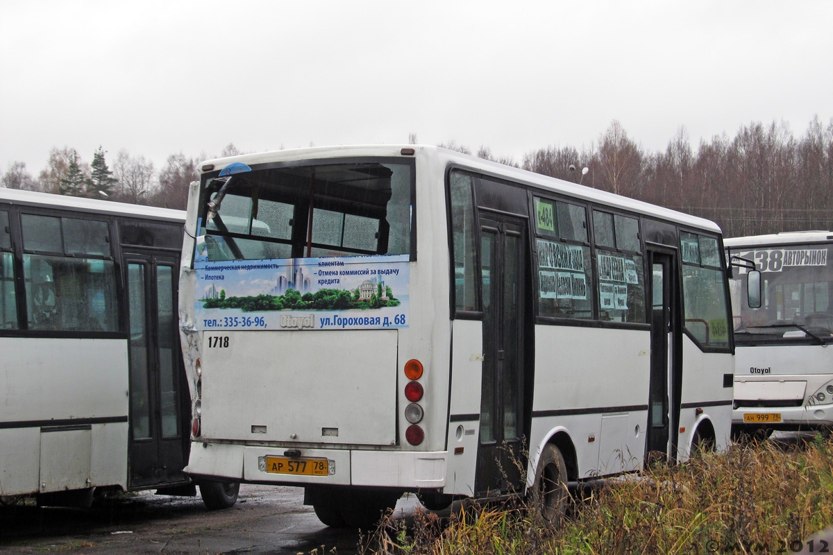 Санкт-Петербург, Otoyol M29 City II № 1718