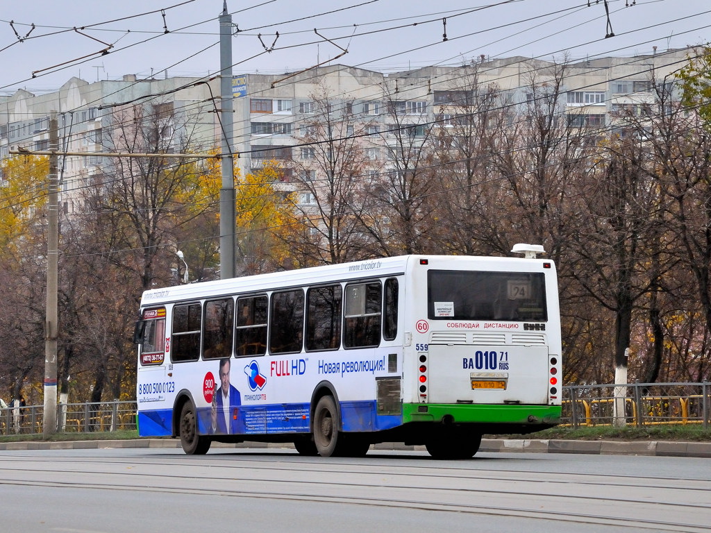 Тульская область, ЛиАЗ-5256.26 № 559