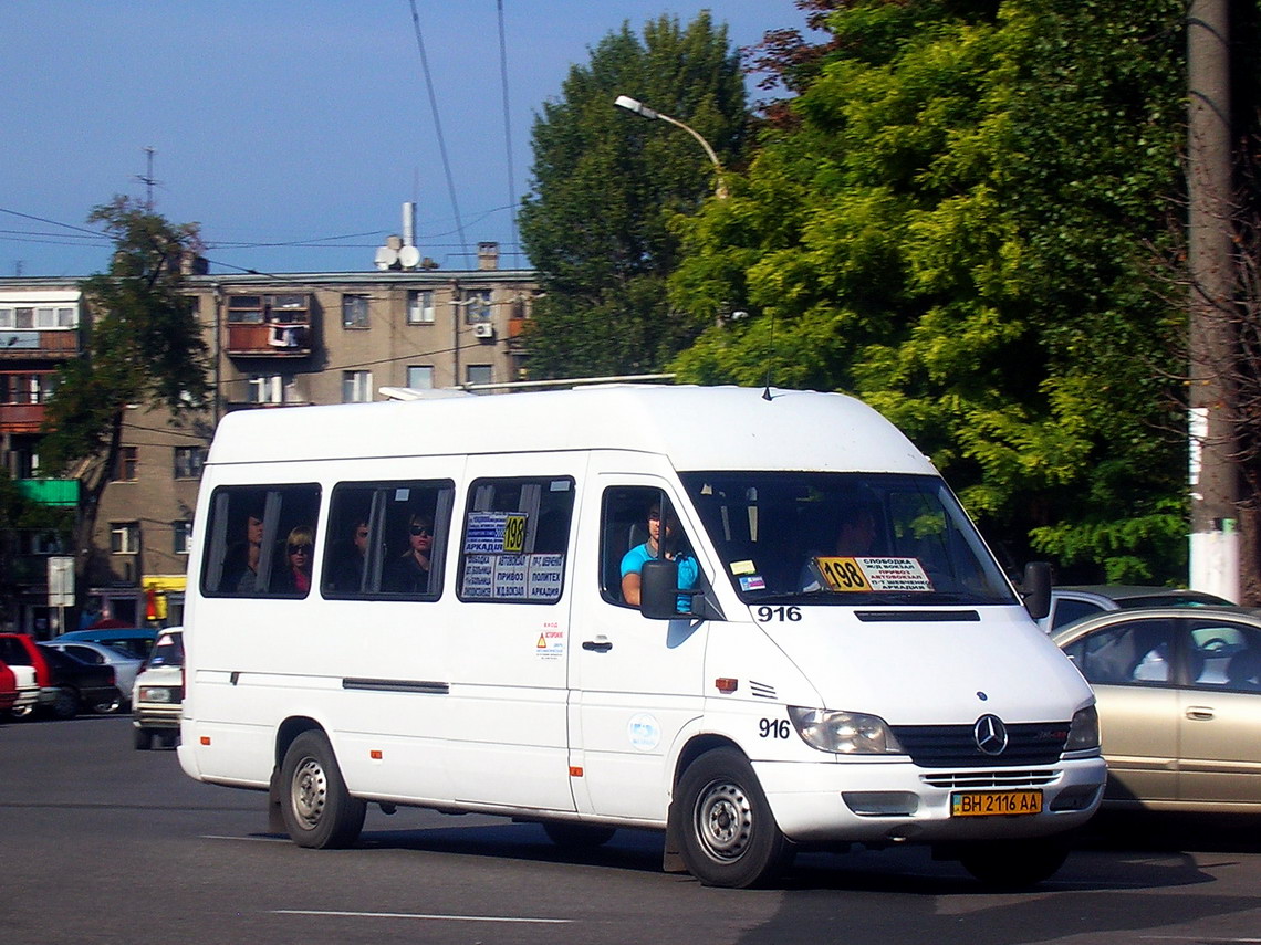 Одесская область, Mercedes-Benz Sprinter W903 316CDI № 916