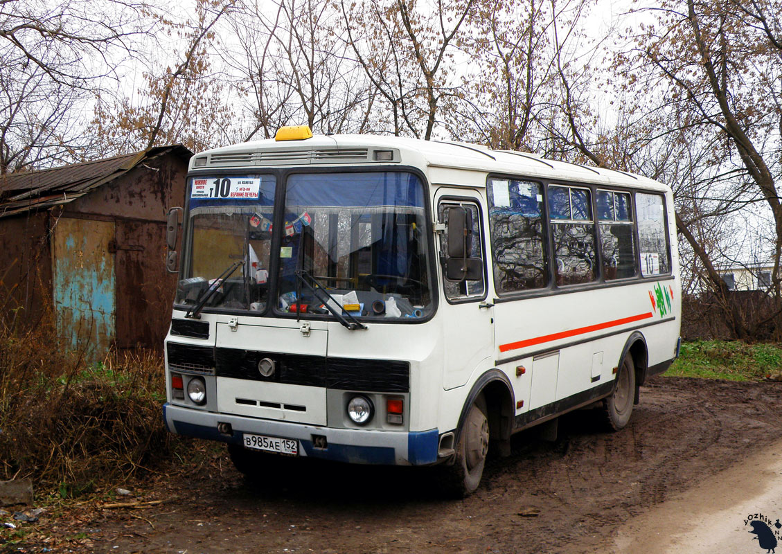Нижегородская область, ПАЗ-32054 № В 985 АЕ 152