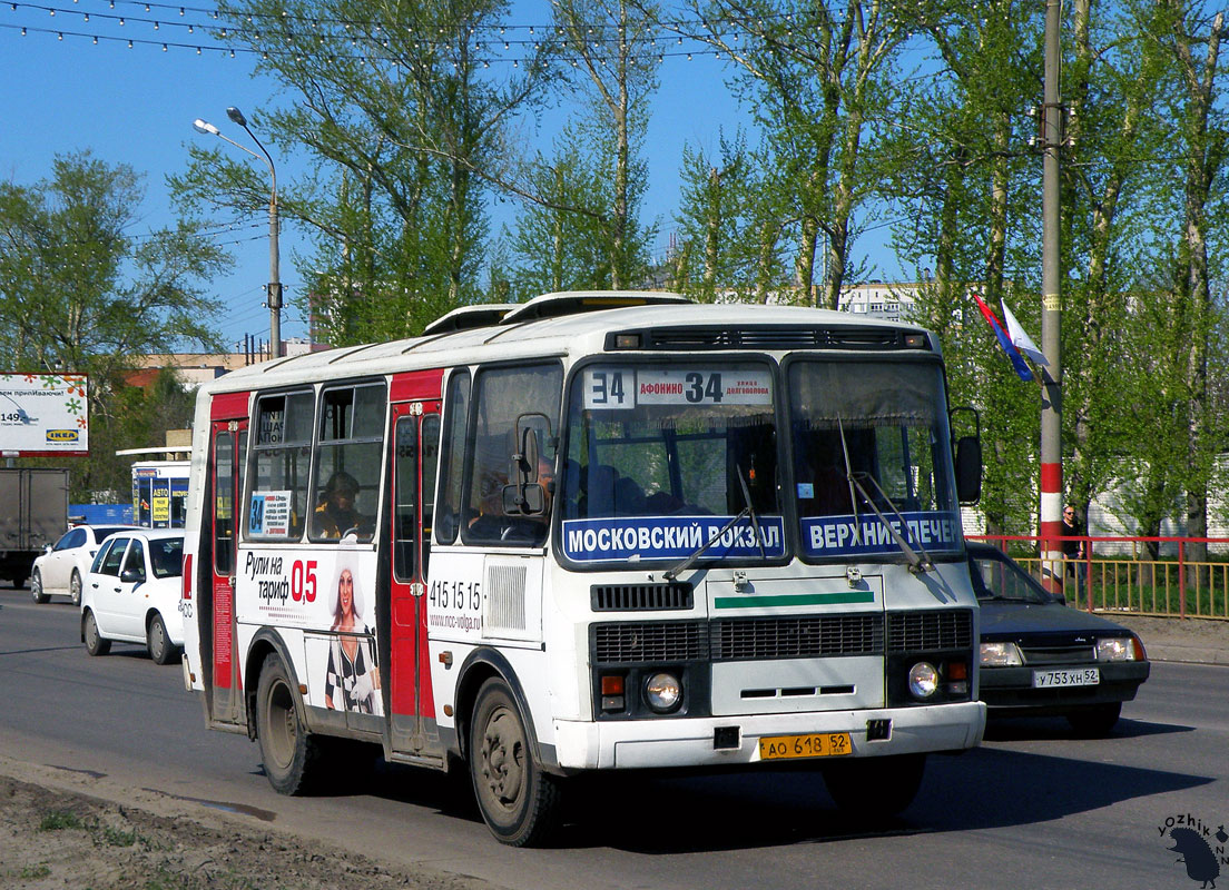 Nizhegorodskaya region, PAZ-32054 č. АО 618 52