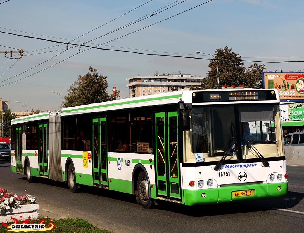 Москва, ЛиАЗ-6213.20 № 16351