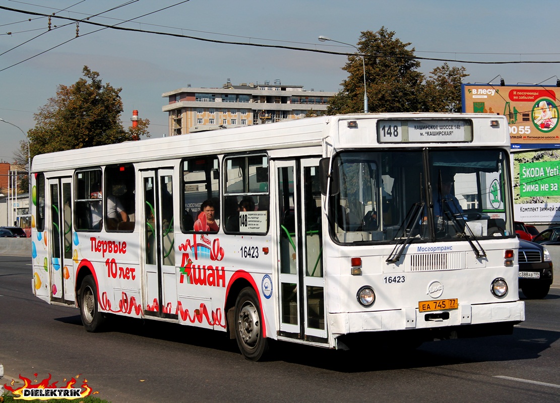 Москва, ЛиАЗ-5256.25 № 16423