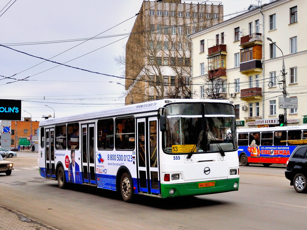 Тульская область, ЛиАЗ-5256.26 № 555