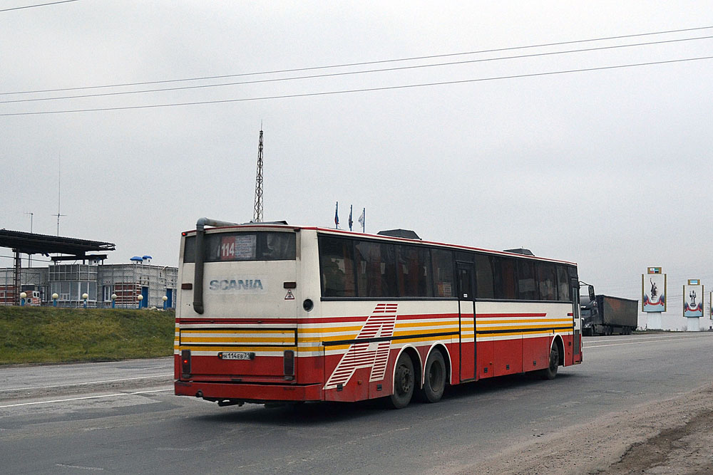 Белгородская область, Ajokki Express № Н 114 ЕВ 31