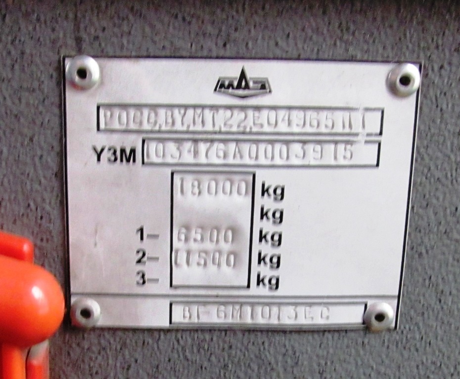 Пермский край, МАЗ-103.476 № Т 488 НО 59