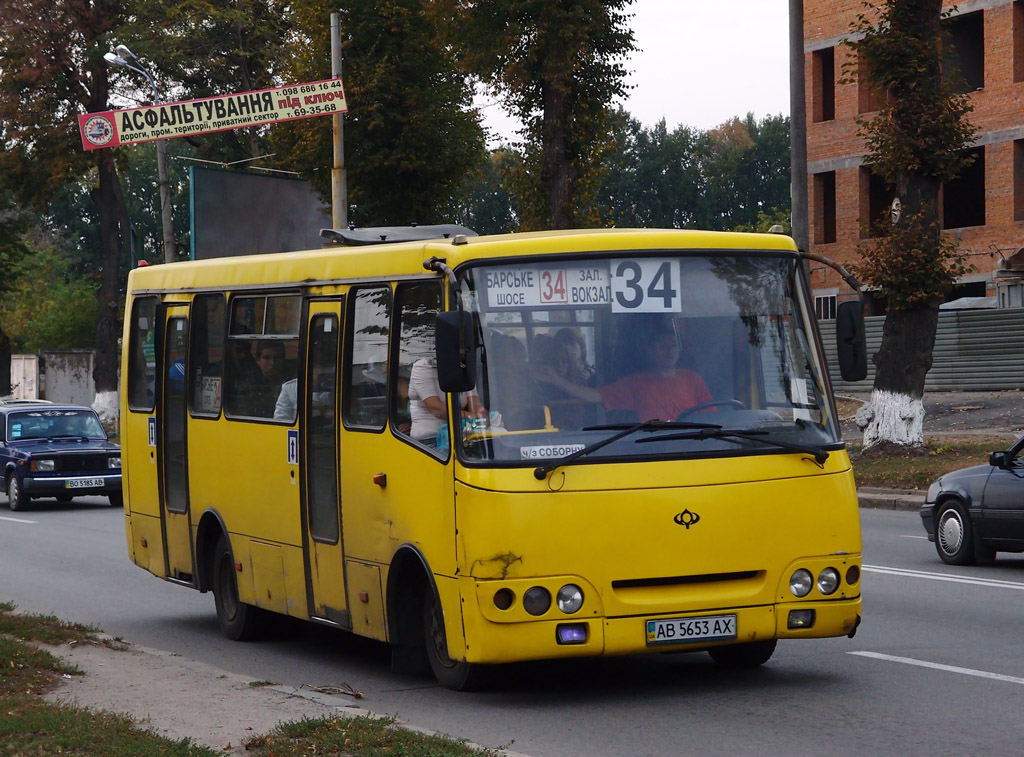 Винницкая область, Богдан А09202 (ЛуАЗ) № AB 5653 AX