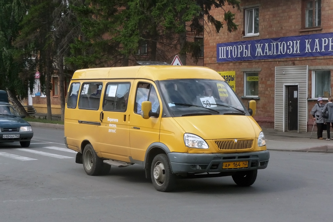 Кемеровская область - Кузбасс, ГАЗ-322132 (XTH, X96) № АР 164 42
