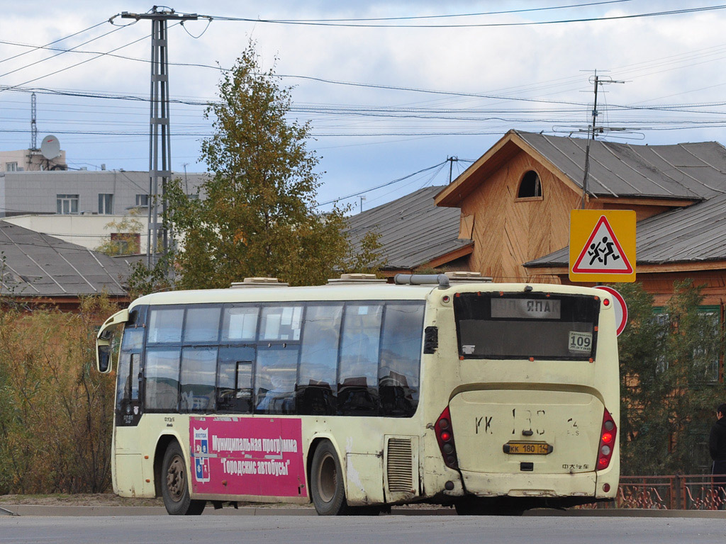 Саха (Якутия), Zonda YCK6105HC № КК 180 14