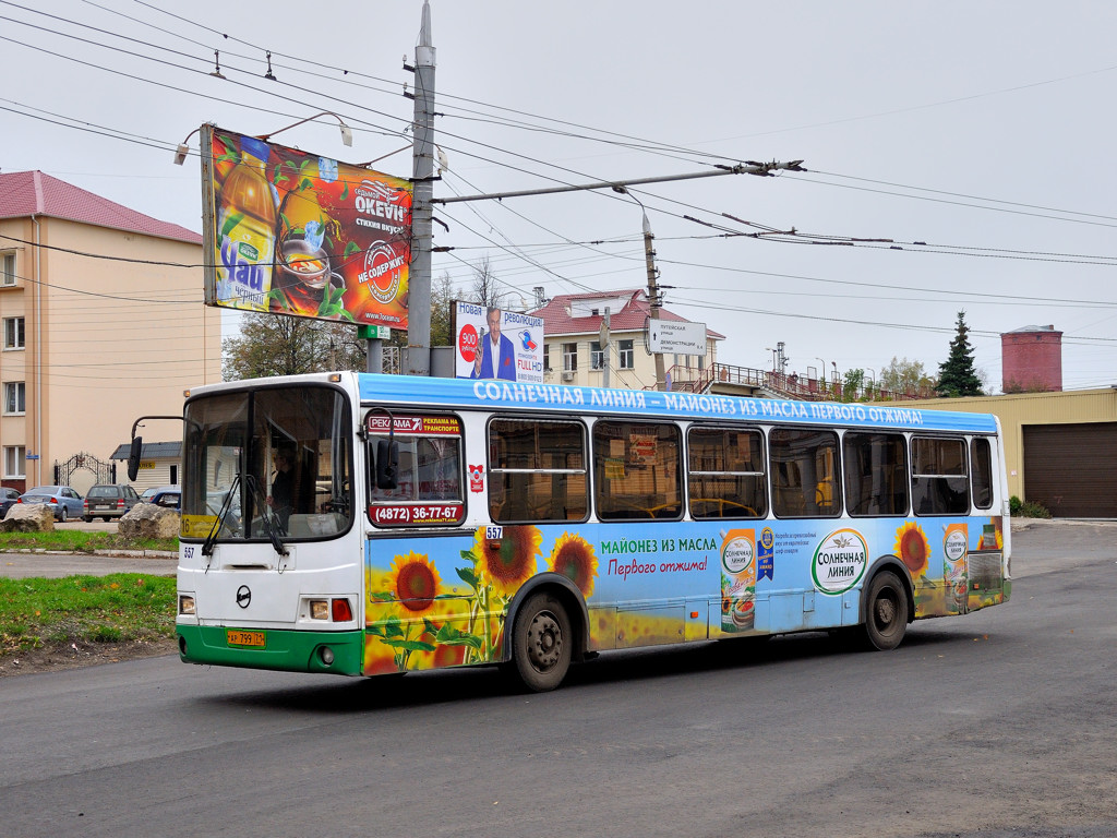 Obwód tulski, LiAZ-5256.26 Nr 557