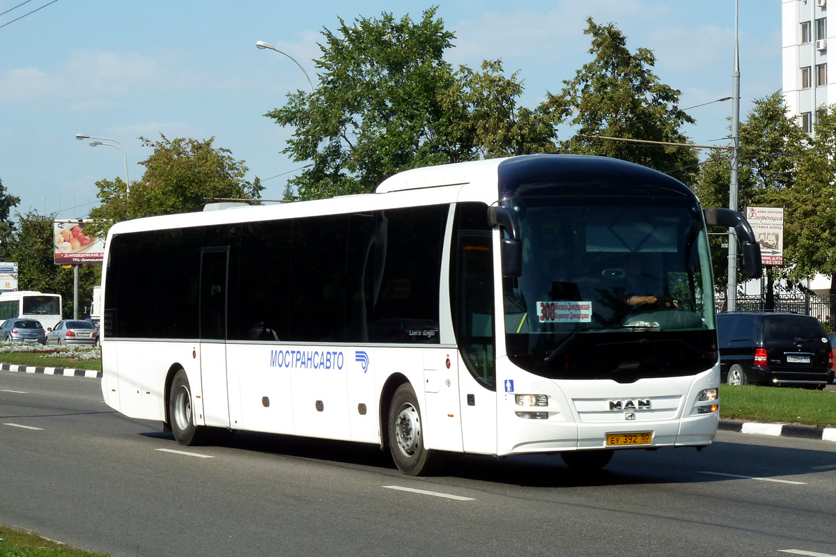 Московская область, MAN R14 Lion's Regio C ÜL314 C № 0470