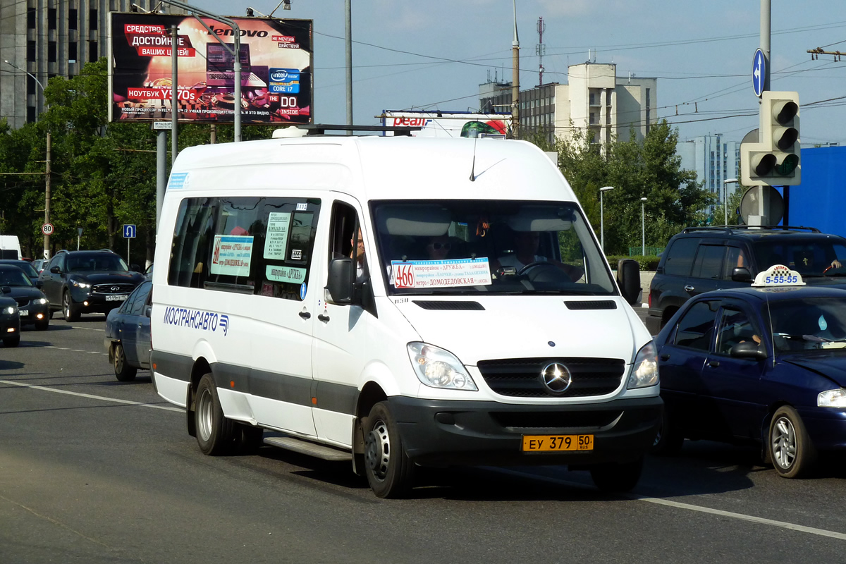 Московская область, Луидор-22340C (MB Sprinter 515CDI) № 0464