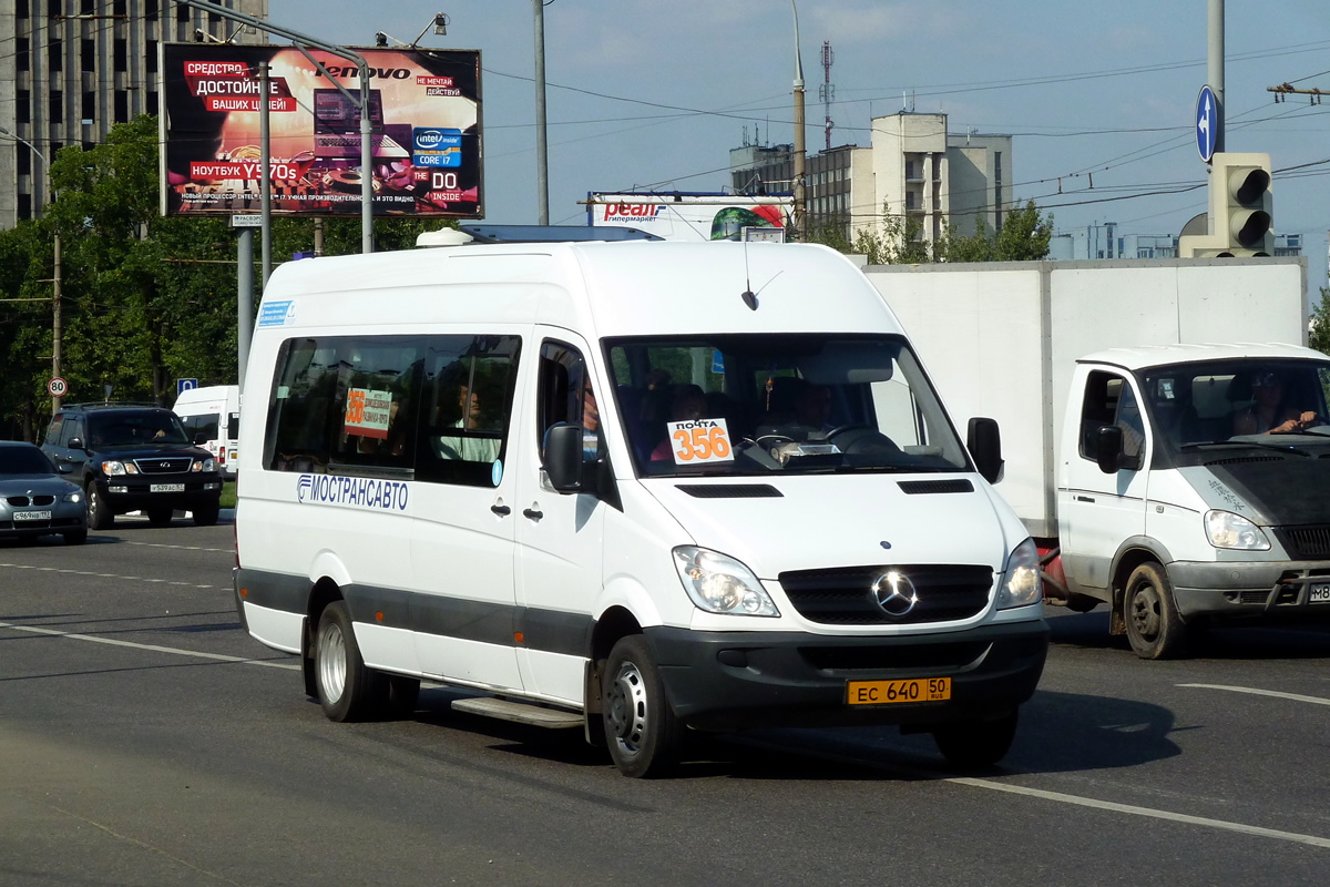 Maskvos sritis, Luidor-22340C (MB Sprinter 515CDI) Nr. 0852