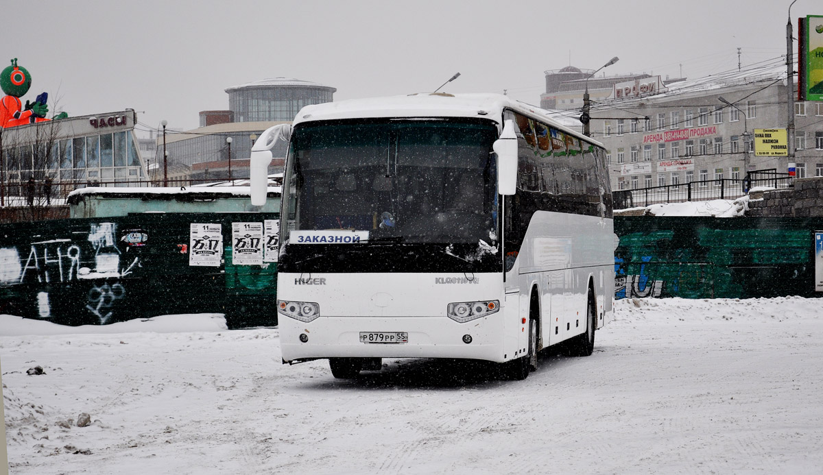 Омская область, Higer KLQ6119TQ № Р 879 РР 55