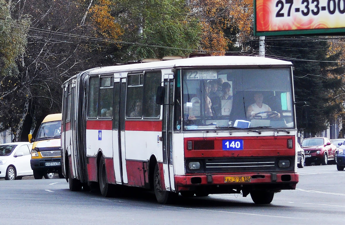 Омская область, Karosa B741.1916 № 140