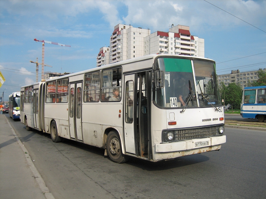 Санкт-Петербург, Ikarus 280.33O № 1450