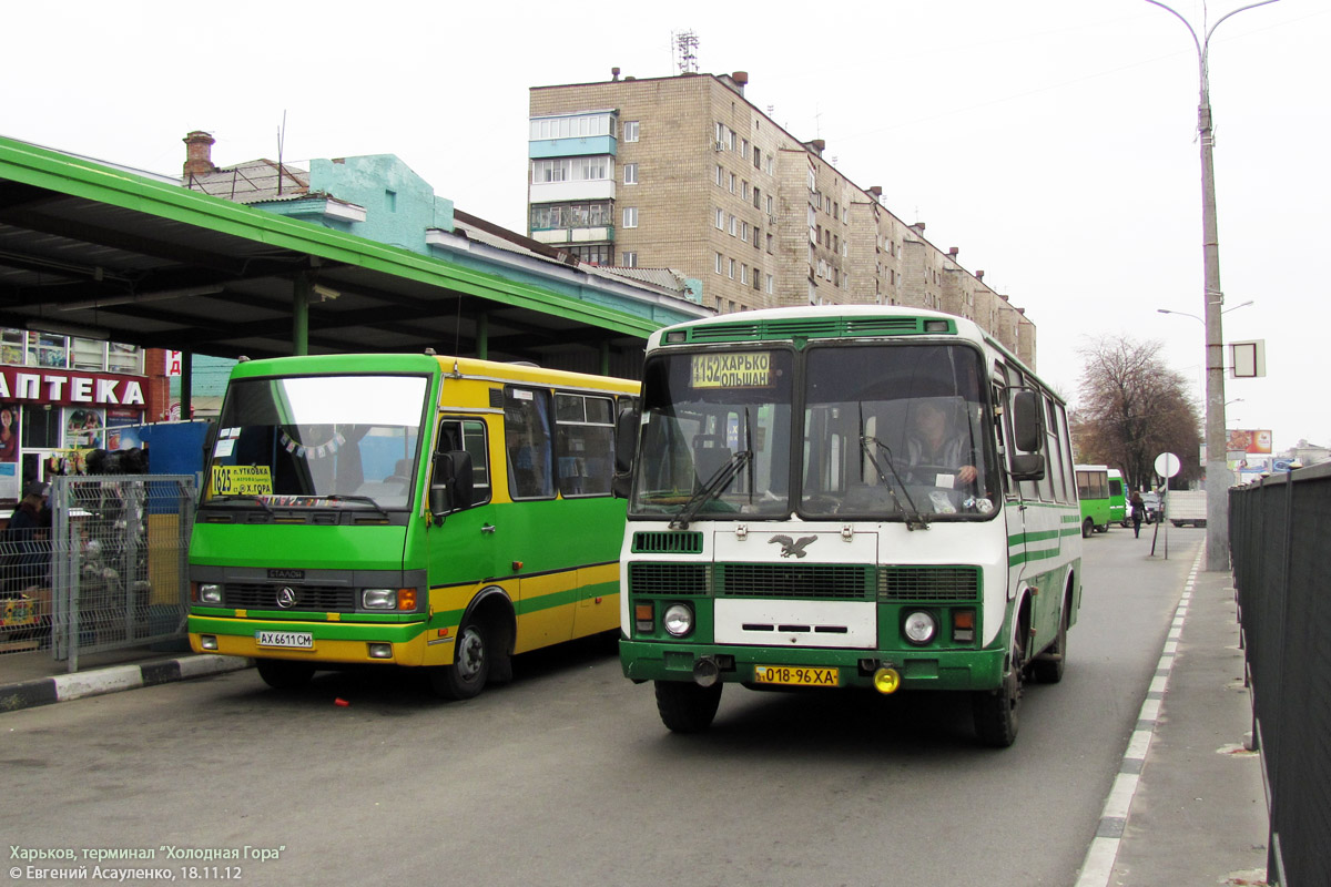 Kharkov region, PAZ-32054-07 # 018-96 ХА