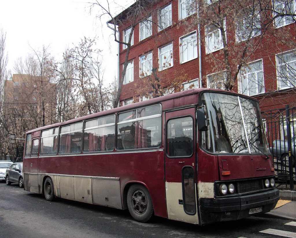 Москва, Ikarus 256.54 № У 869 ХС 177