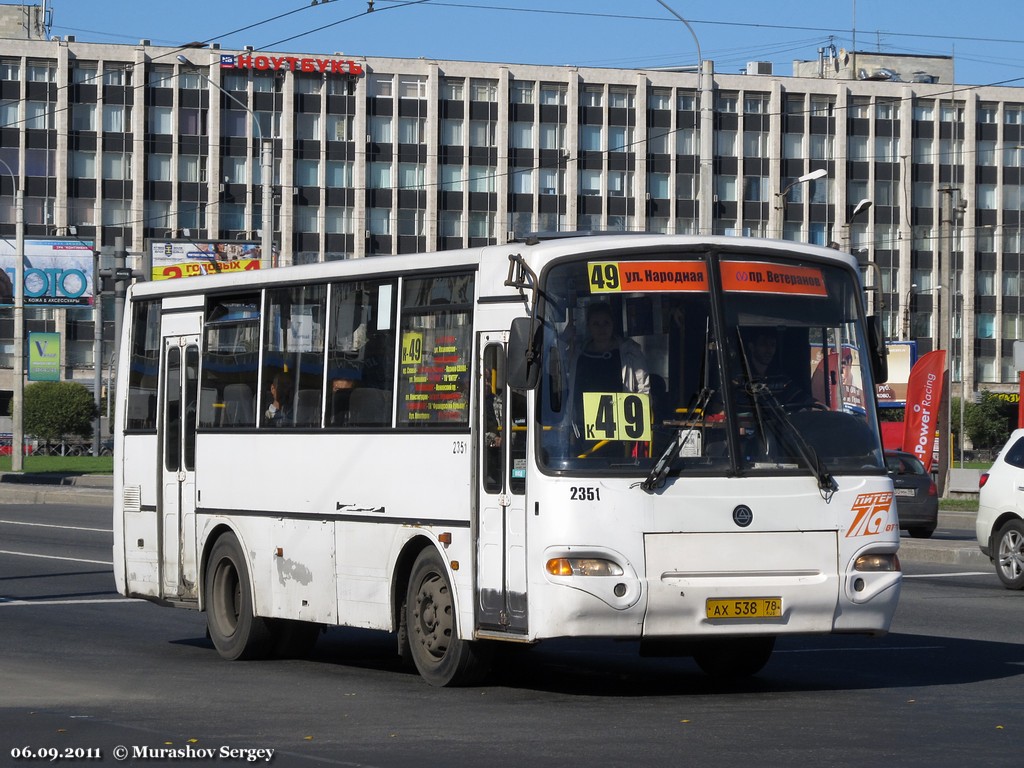 Санкт-Петербург, КАвЗ-4235-03 № 2351