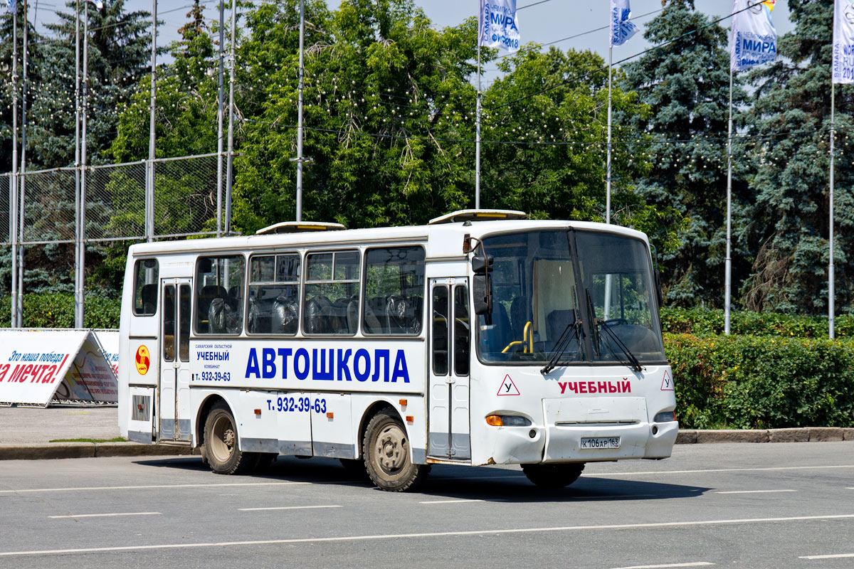 Самарская область, ПАЗ-4230-01 (2-2) № К 106 АР 163; Самарская область — XI областной конкурс профессионального мастерства водителей автобусов (2012)