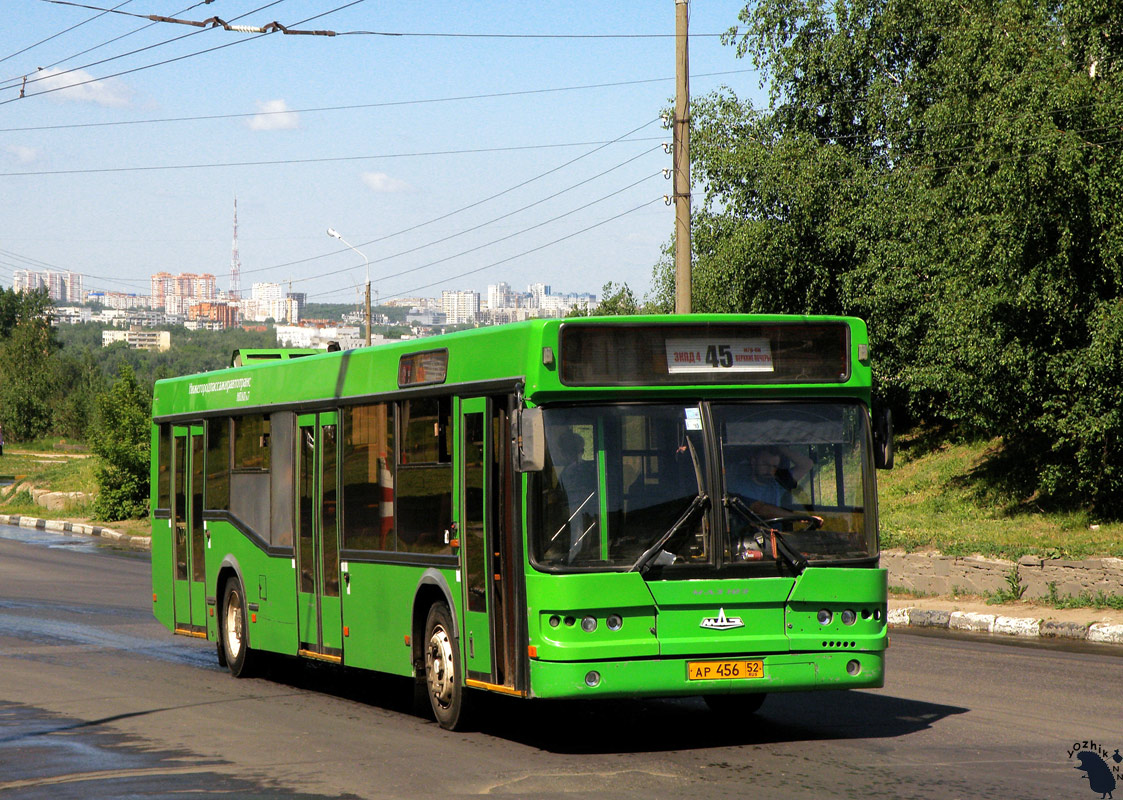 Нижегородская область, Самотлор-НН-5295 (МАЗ-103.075) № 70875