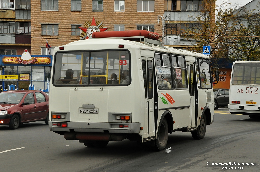 Курская область, ПАЗ-32054 № М 281 СХ 46