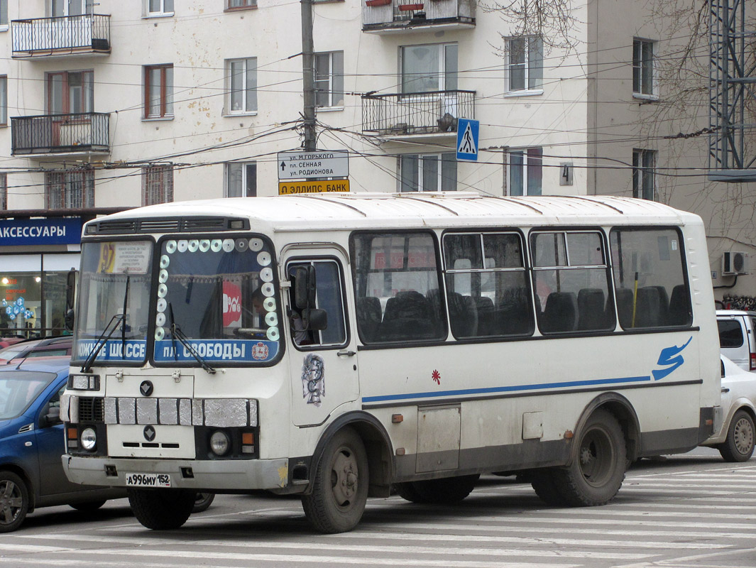 Нижегородская область, ПАЗ-32053 № А 996 МУ 152