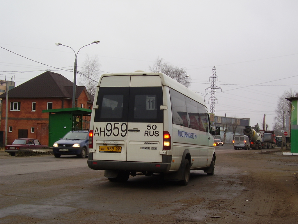 Московская область, Самотлор-НН-323760 (MB Sprinter 413CDI) № 0537