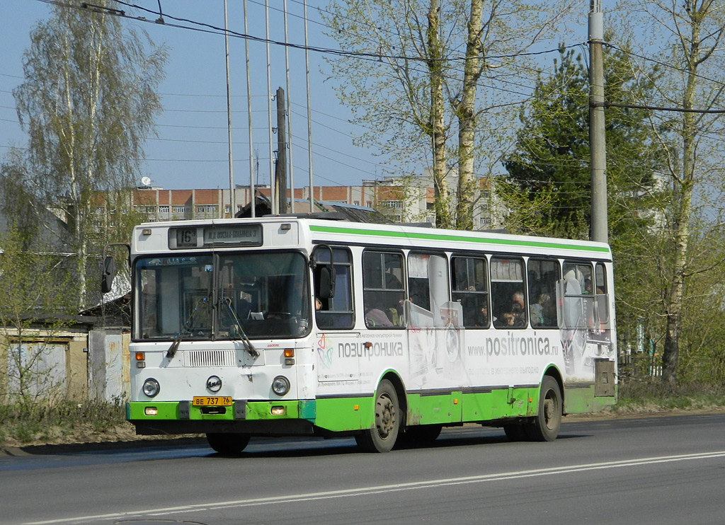 Jaroslavlská oblast, LiAZ-5256.40 č. 156