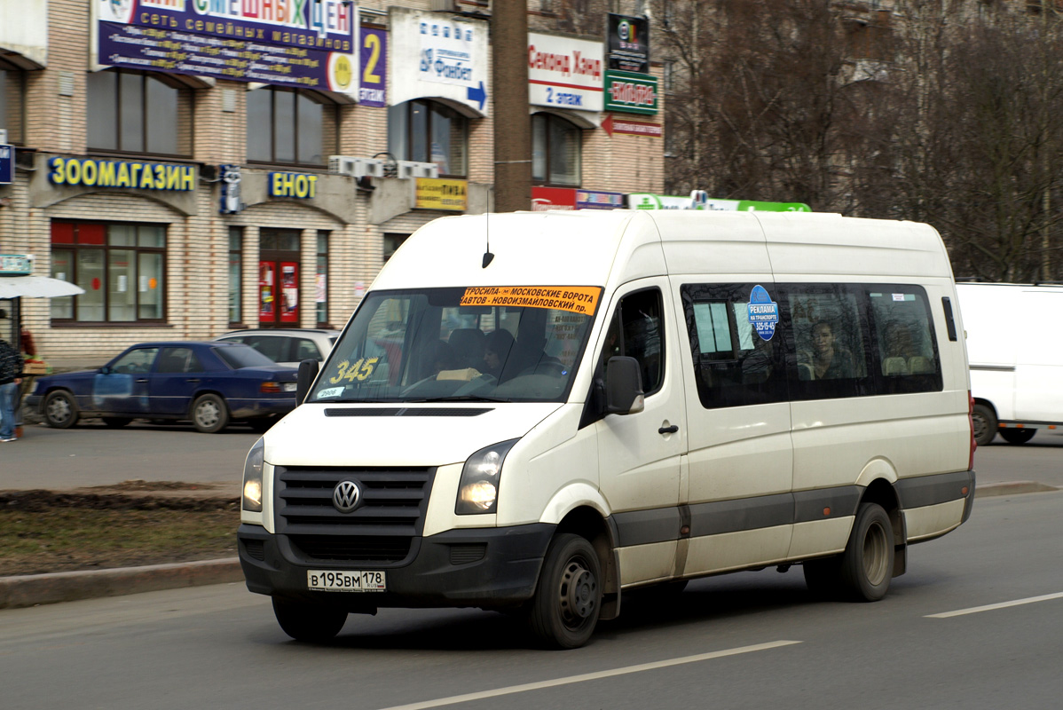 Санкт-Петербург, БТД-2219 (Volkswagen Crafter) № 2906