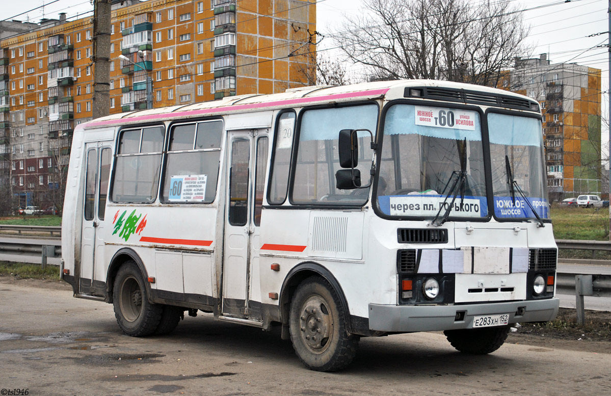 Нижегородская область, ПАЗ-32054 № Е 283 ХН 152