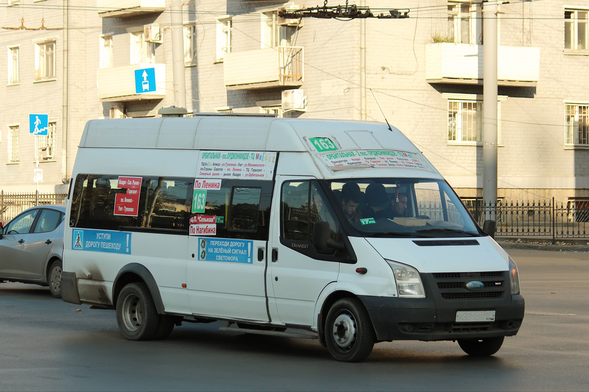 Ростовская область, Нижегородец-222702 (Ford Transit) № Н 301 ОВ 161