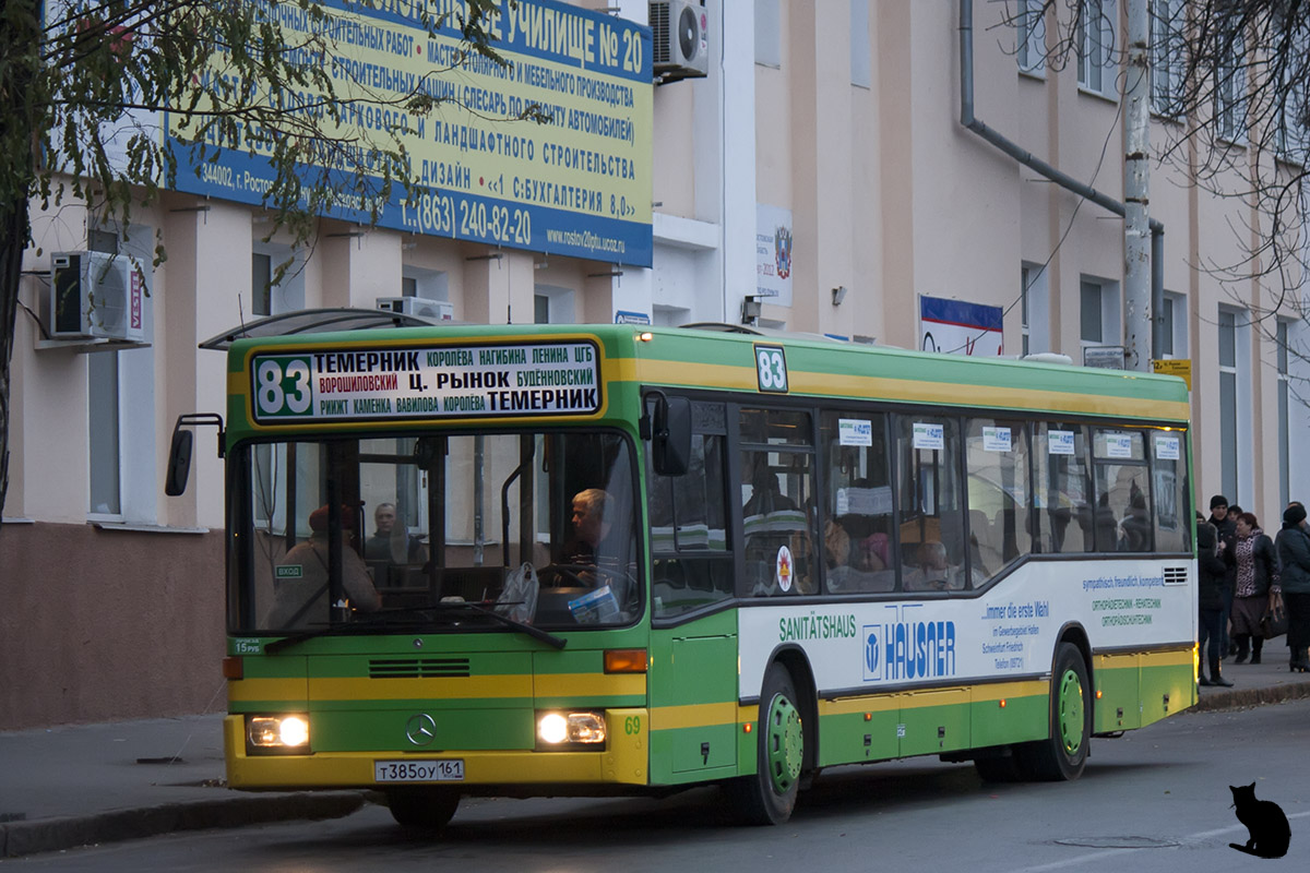 Ростовская область, Mercedes-Benz O405N2 № 00751